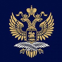 О введении системы электронной очереди О введении системы электронной очереди