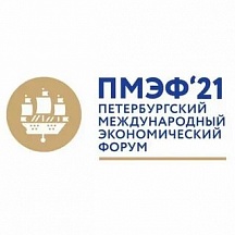 Информация по профилактике COVID-19 для участников ПМЭФ Информация по профилактике COVID-19 для участников ПМЭФ