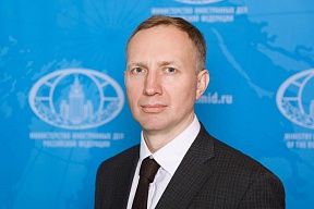 Комментарий Посла России в Албании А.А.Зайцева Комментарий Посла России в Албании А.А.Зайцева