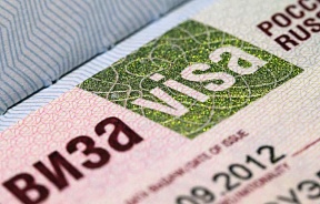 О выдаче годовых многократных частных виз иностранным гражданам – близким родственникам граждан Российской Федерации