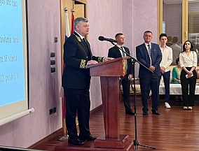 О приеме по случаю Дня России О приеме по случаю Дня России
