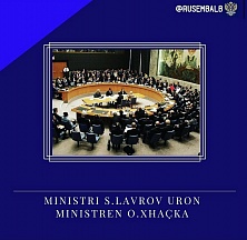 Министр иностранных дел Российской Федерации С.В.Лавров направил Министру европейских и иностранных дел Республики Албании О.Джачке поздравительное послание по случаю избрания Албании в состав непостоянных членов Совета Безопасности ООН 