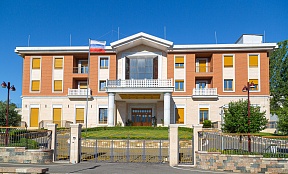 Посольство Российской Федерации в Республике Албании Посольство Российской Федерации в Республике Албании