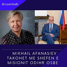 О встрече Посла России в Албании М.Ю.Афанасьева с руководителем миссии БДИПЧ ОБСЕ по мониторингу парламентских выборов в Албании У.Гацек