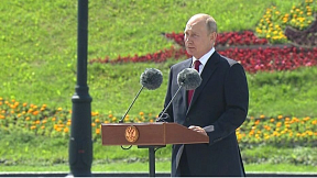 12 июня - День России!