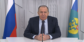 Поздравление Министра иностранных дел Российской Федерации С.В.Лаврова по случаю Дня дипломатического работника, Москва, 10 февраля 2022 года